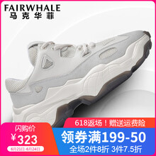 馬克華菲（FAIRWHALE）男士米白-四季款（799296069001） 40