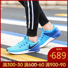 耐克（NIKE）跑步鞋AA1636-403-19春季 