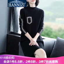 翻領(lǐng)長(zhǎng)袖連衣裙，塑造優(yōu)雅小仙女