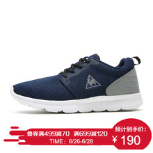 樂(lè)卡克（Le coq sportif）跑步鞋暮藍(lán) 39