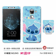 樂視,樂視,怎么樣