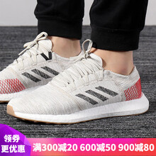阿迪達(dá)斯（Adidas）跑步鞋B37805灰白紅 男款 39