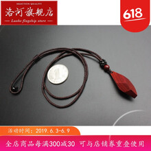 非洲項(xiàng)鏈