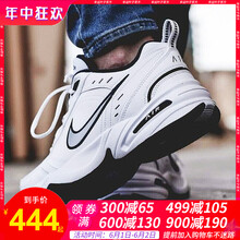 保暖,保暖,耐克,耐克,怎么樣