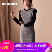 Roey s house 格子 拼接，拉鏈 連衣裙