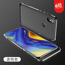 保護(hù),保護(hù),怎么樣,小米,小米,推薦,推薦