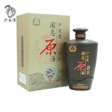 瀘宜遵53375mL-500mL，500ml、1000ml 醬香型，醬香