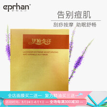 伊帕爾汗,伊帕爾汗,排名,水面,水面,排行榜,推薦