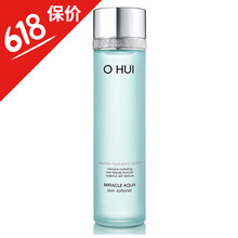 歐蕙毛孔精華