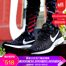 怎么樣,耐克,耐克,跑步,跑步,鞋秋,鞋秋