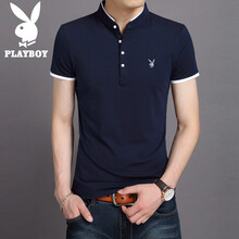 花花公子（PLAYBOY） 短袖 男士T恤 灰色1221 