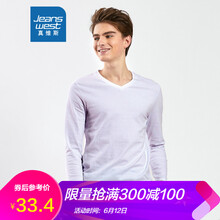 真維斯（Jeanswest） 長袖 男士T恤 漂白色2100 