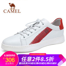 駱駝（CAMEL）男士A912168680  白色 34