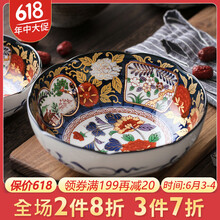 進口餐具美濃燒