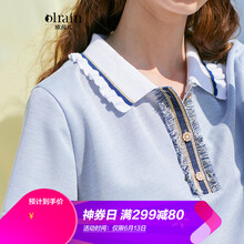 Olrain 拼色 短袖 T恤 女 POLO領(lǐng)
