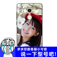 定制版iphone7