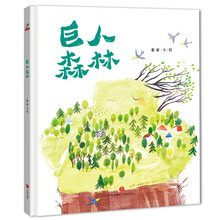 恐龍小q