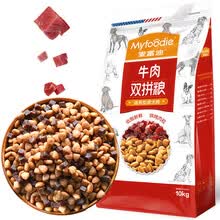 �󸻵ϣ�Myfoodie�� ţ���ζ��Ȯ���� ͨ���ͳ�Ȯ��10kg