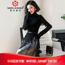 不做微胖界，條紋裙打造優(yōu)雅女神
