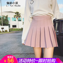 女装春夏短裙