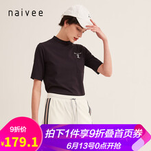 納薇（naivee）  短袖 T恤 女 半高領(lǐng)