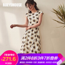 優(yōu)雅連衣裙，打造夏日浪漫小仙女