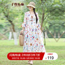 怎么樣,民族,民族,白色,白色,風(fēng)連,風(fēng)連,衣裙,衣裙