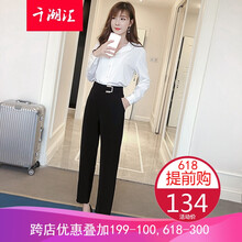 時(shí)尚條紋女褲，穿出你的美