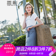 優(yōu)雅鏤空連衣裙，微胖妹子的福音