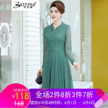 優(yōu)雅小香風(fēng)連衣裙，打造曼妙身姿