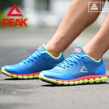 匹克（PEAK）跑步鞋3997水晶藍(lán)/熒光黃 
