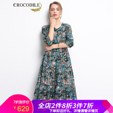 鱷魚恤（CROCODILE）  印花 連衣裙