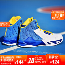 qiaodan,qiaodan,怎么樣,喬丹,喬丹,籃球,籃球