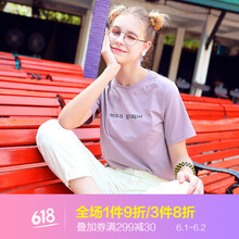 怎么樣,清新,清新,糖果,糖果,短袖,短袖