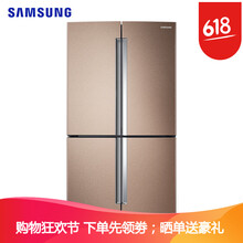 samsung,samsung,三星,三星,冰箱,排名,十字,開(kāi)門(mén),十字,開(kāi)門(mén),冰箱,排行榜,推薦