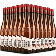 一擔(dān)糧42375mL-500mL，420ml 清香型，清香