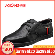 奧康（Aokang）男士161424051 38