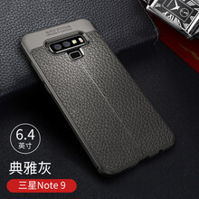note1 三星手機(jī)殼