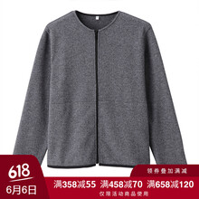 時(shí)尚針織衫，微胖妹子的小秘密