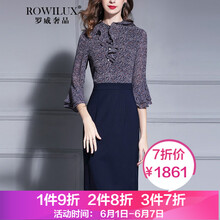 夏款連衣裙，打造優(yōu)雅小仙女