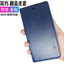 科鵬（KEPENG） 紅米note7/pro 紅米7 手機(jī)殼/保護(hù)套