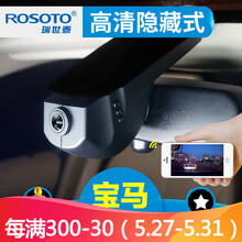 怎么樣,行車,行車,記錄儀沃爾沃,記錄儀沃爾沃