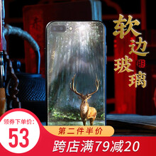 吉祥手機(jī)