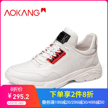 奧康（Aokang）男士白色193130059 40