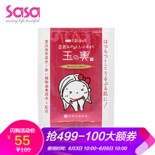 豆腐保濕面膜