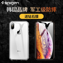 怎么樣,手機(jī),手機(jī),鉆石,鉆石