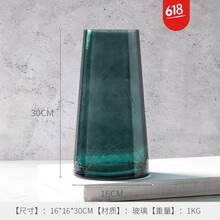 精美玻璃花瓶，打造優(yōu)雅生活