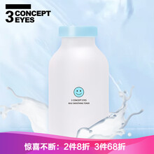 3 CONCEPT EYES 300ml