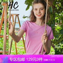 Hcollection 繡花 短袖 T恤 女 圓領