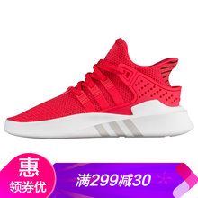 adidas,adidas,怎么樣,復古,復古,籃球,籃球
